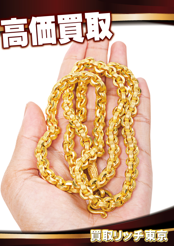 金に刻印された“足金” “千足金” “万足金” の読み方は？どのくらいの 