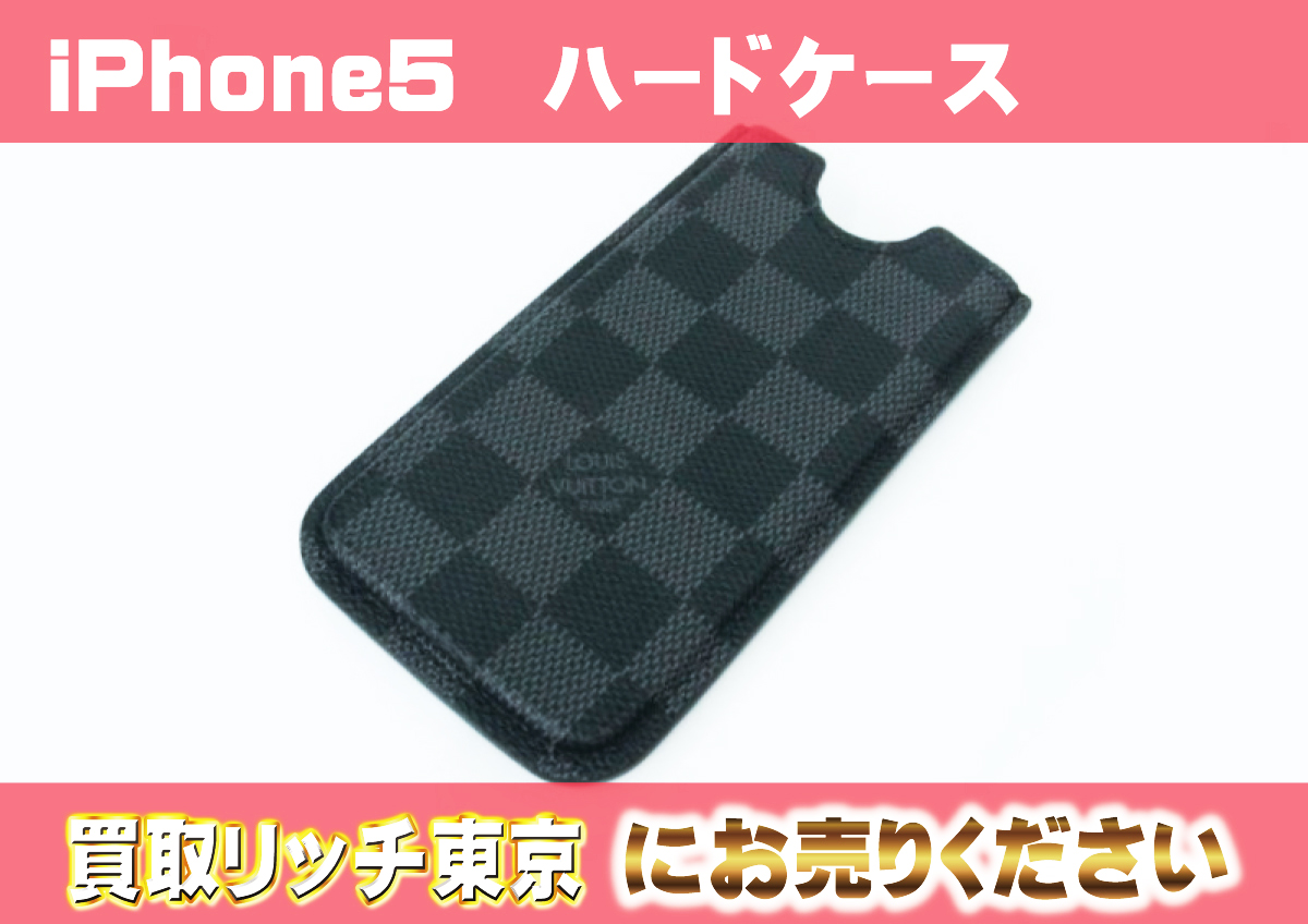 ルイヴィトン】N63184 ダミエグラフィット iPhone5 ハードケース 