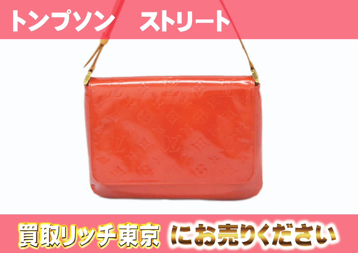 ルイヴィトン】M91094 ヴェルニ トンプソン・ストリート ショルダー  