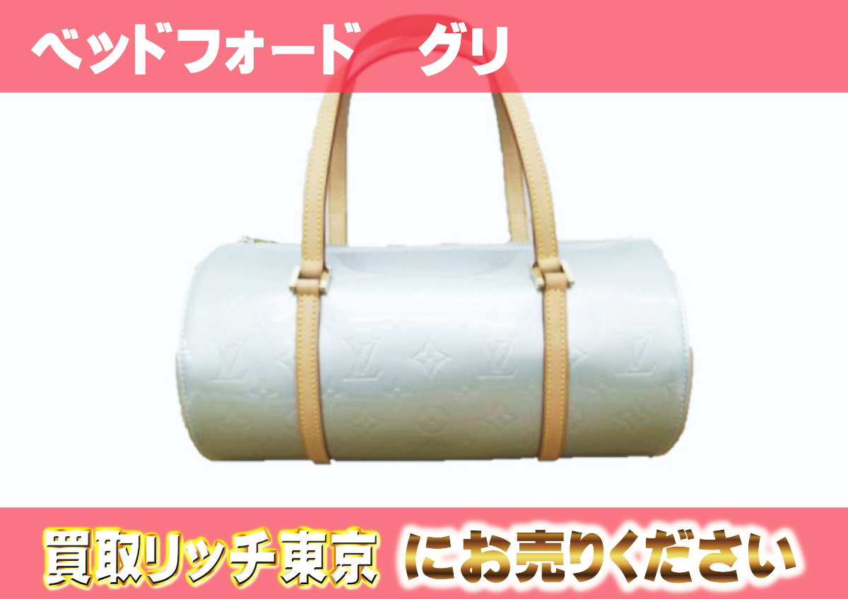 ルイヴィトン】M91130 ヴェルニ ベッドフォード ショルダーバッグの 