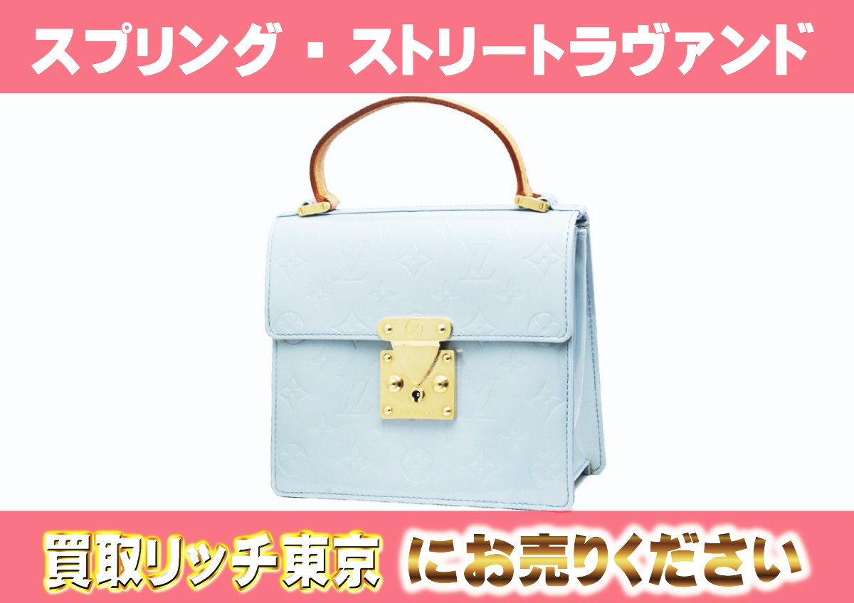 ヴェルニ スプリング・ストリートの通販 ルイ・ヴィトン モノグラム 