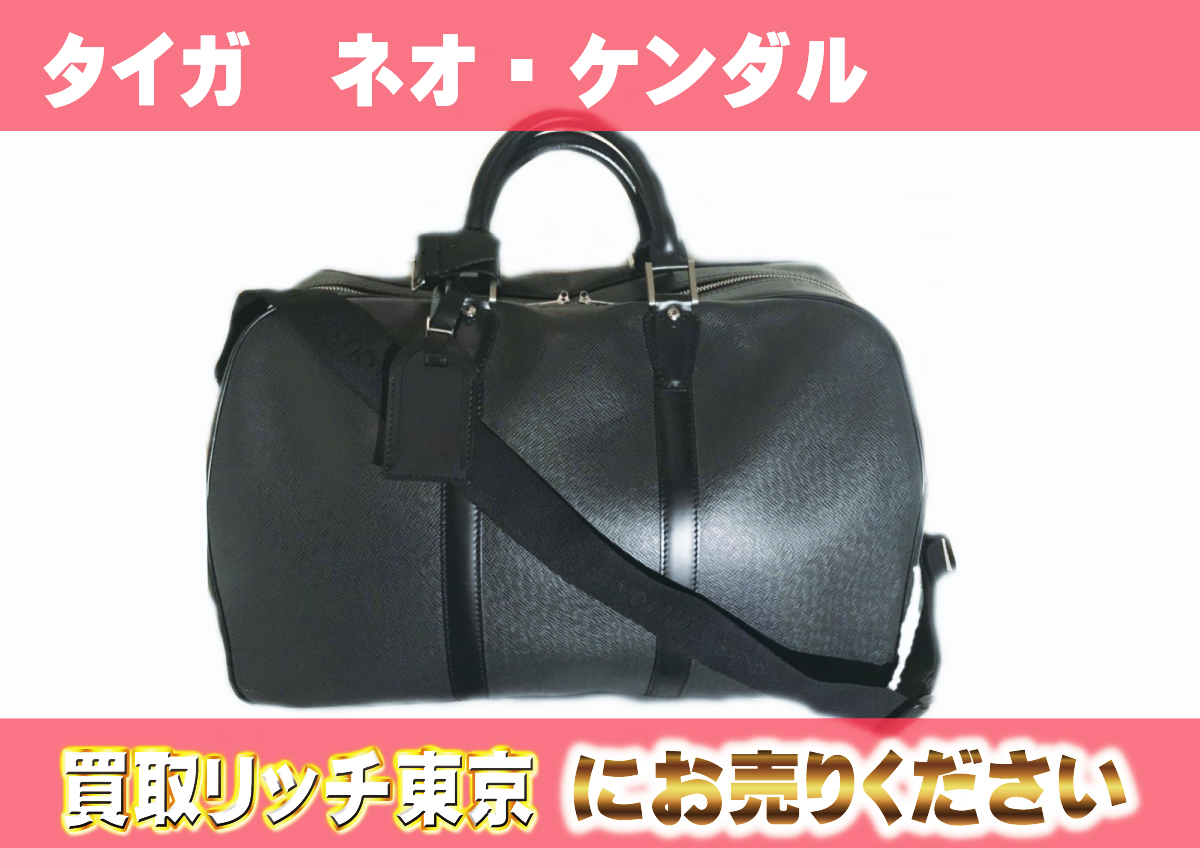 ルイヴィトン タイガ ボストンバッグ 旅行用 （Brand Max】ルイ 