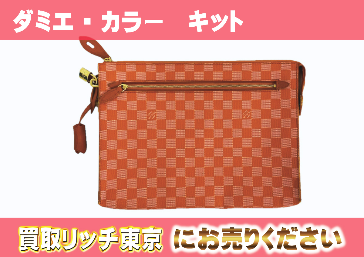 ルイヴィトン】N41314 ダミエ・カラー キット ピモン クラッチバッグの 