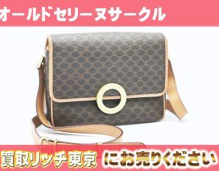 セリーヌの歴史とアイテム 基本の知識をご紹介！