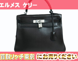 エルメス ケリーってどんなバッグ？歴史と魅力を徹底解説！